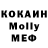 КЕТАМИН VHQ chuk90