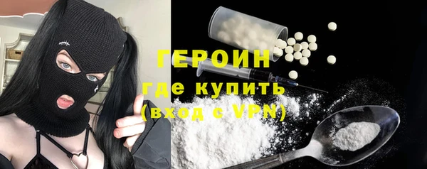 гашик Верхнеуральск
