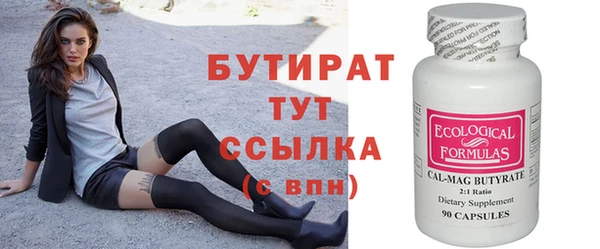 дурь Верея