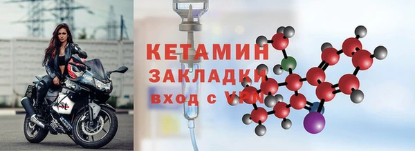 дурь Верея