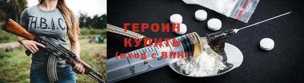 дурь Верея