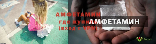 дживик Волоколамск