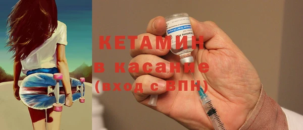 гашик Верхнеуральск
