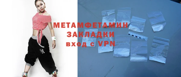 дурь Верея
