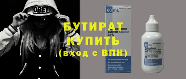 дурь Верея