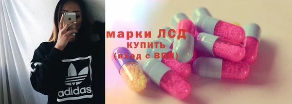 дживик Волоколамск