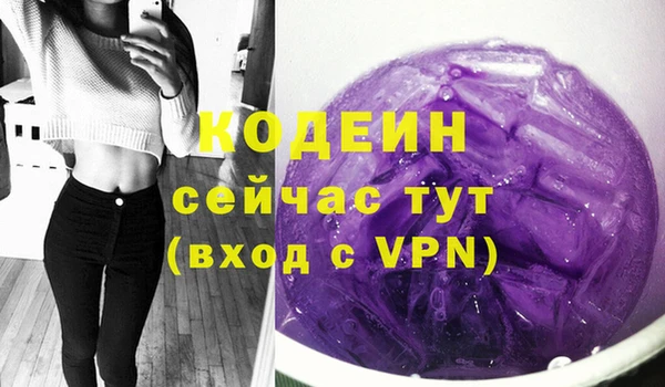 дурь Верея