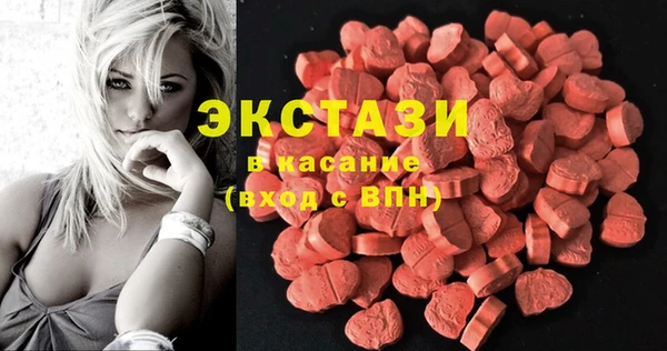 дурь Верея