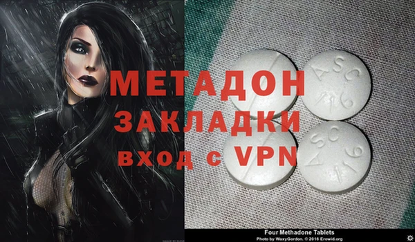 дурь Верея
