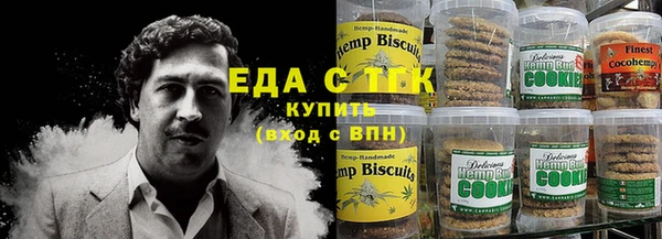 кокаин перу Волосово