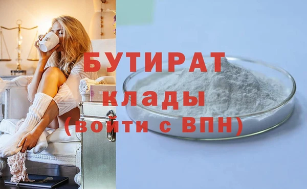 дурь Верея