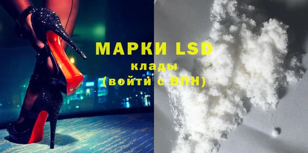 дурь Верея
