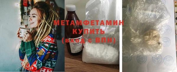 дурь Верея