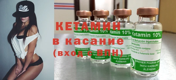 дурь Верея