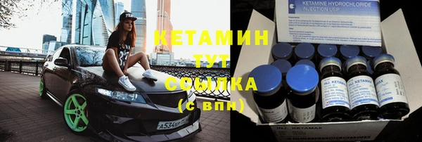 кокаин перу Волосово