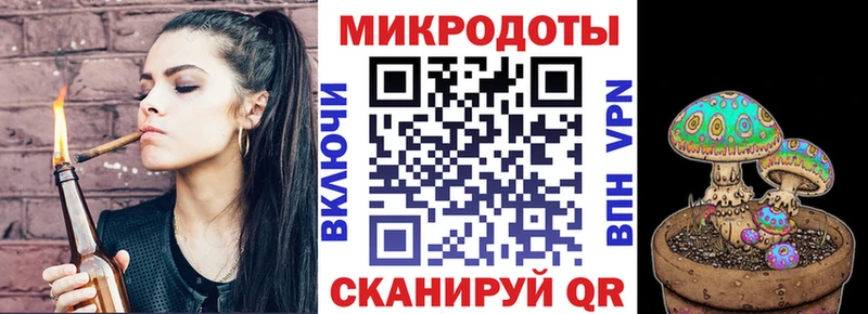 Галлюциногенные грибы ЛСД  наркотики  гидра tor  это формула  Голицыно 